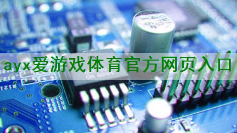 学习电子琴功率放大器的基本操作技巧