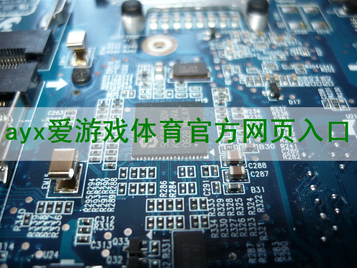 人工智能物联网作用是什么