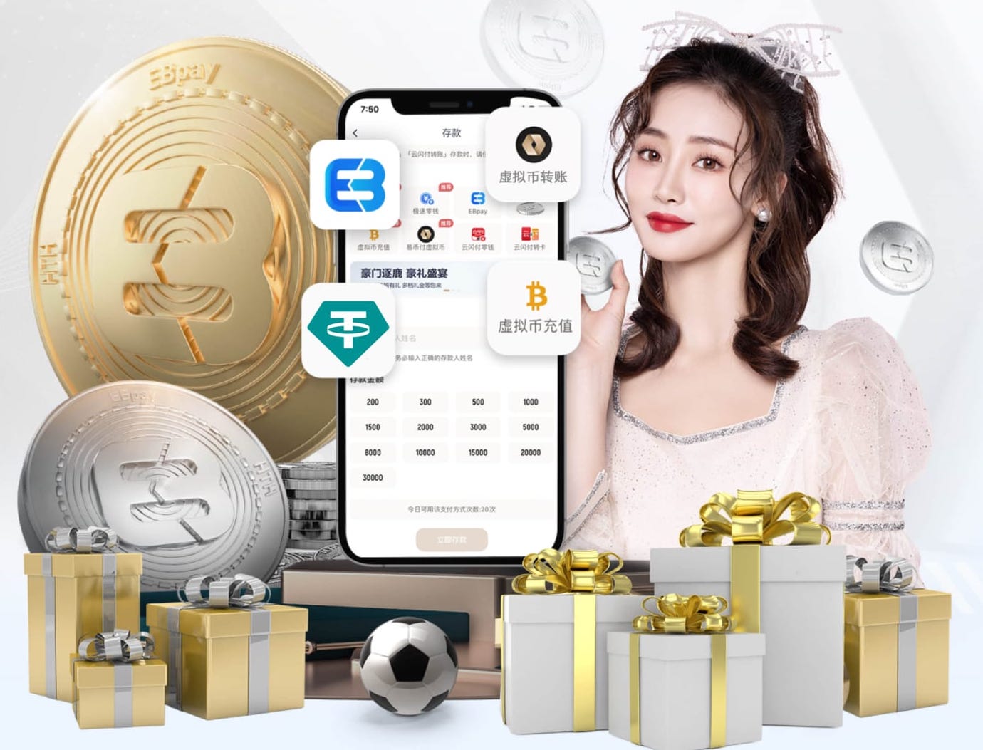 国际足联世界杯 “跑”向安全：塑胶跑道材料是否需要送检？