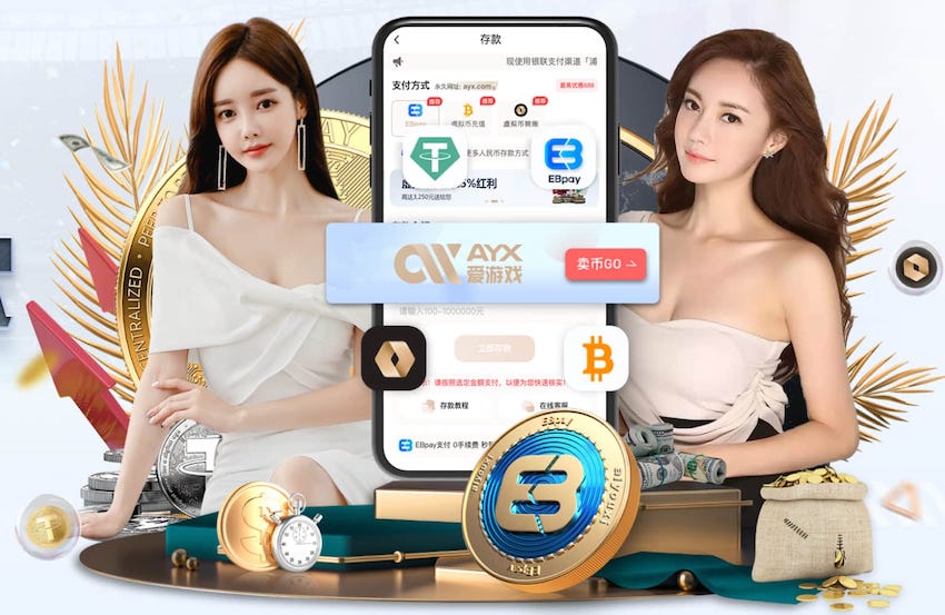 国际足联世界杯 排球比赛中如何正确运用挡拦球技巧？