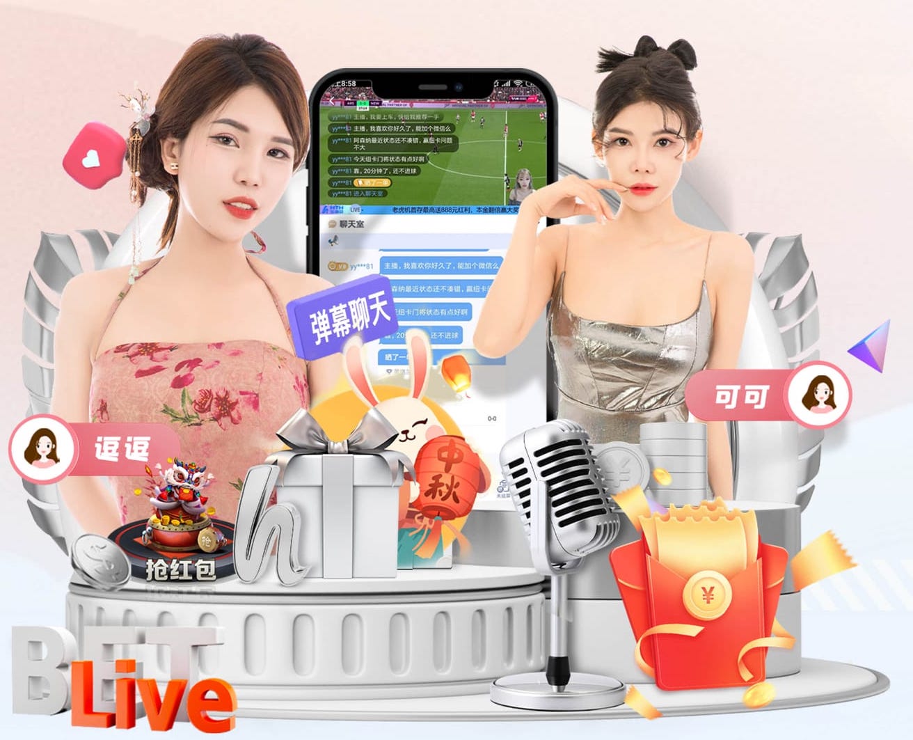 世界杯官网入口 室内减肥健身的运动